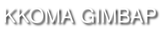 Kkoma Kimbap logo